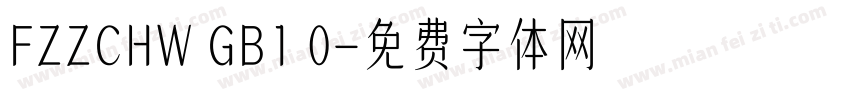 FZZCHW GB1 0字体转换